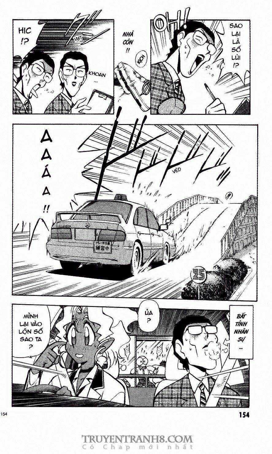 Tenchi Vô Dụng Chapter 14 - Trang 2