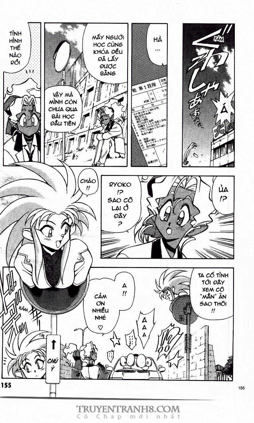 Tenchi Vô Dụng Chapter 14 - Trang 2