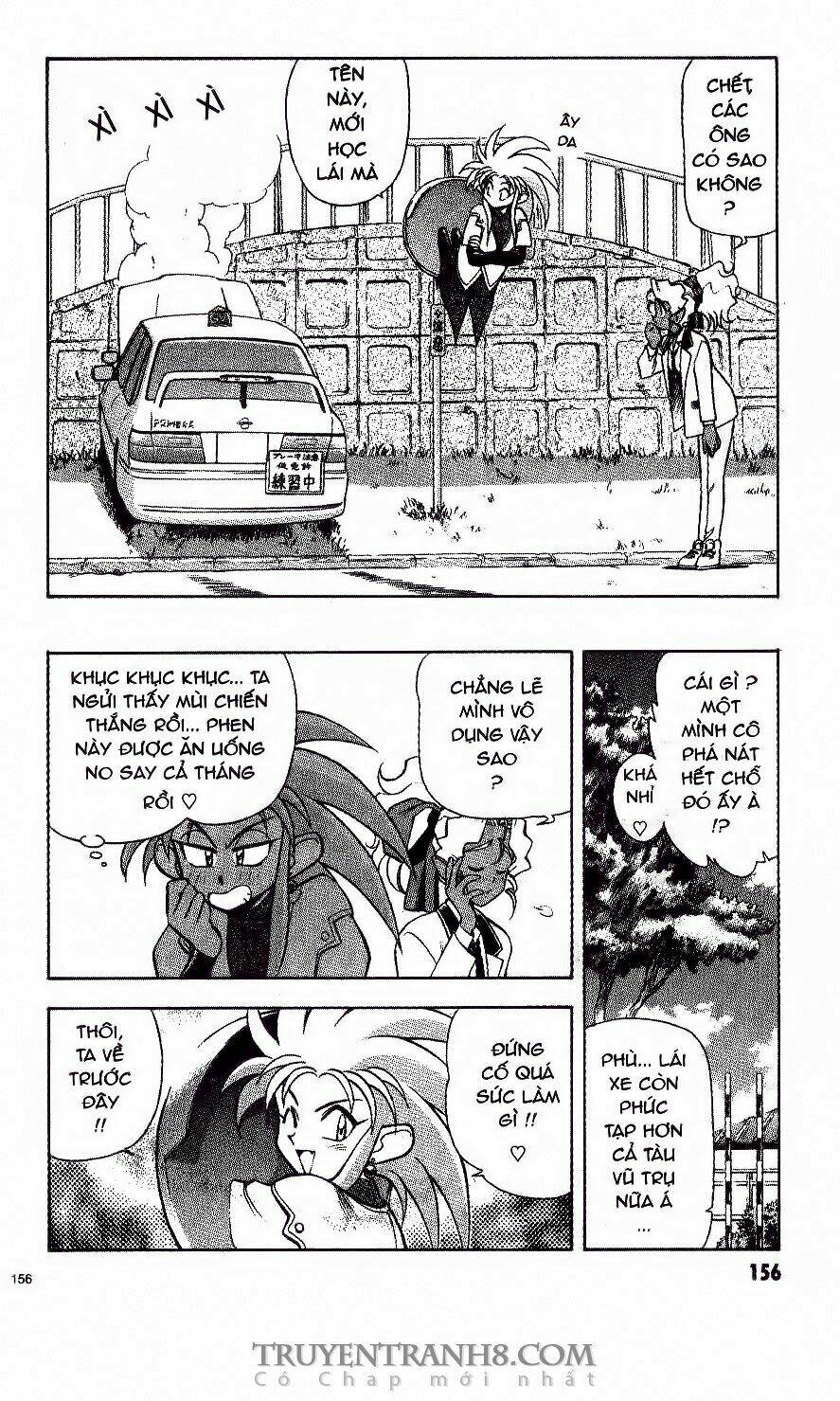 Tenchi Vô Dụng Chapter 14 - Trang 2