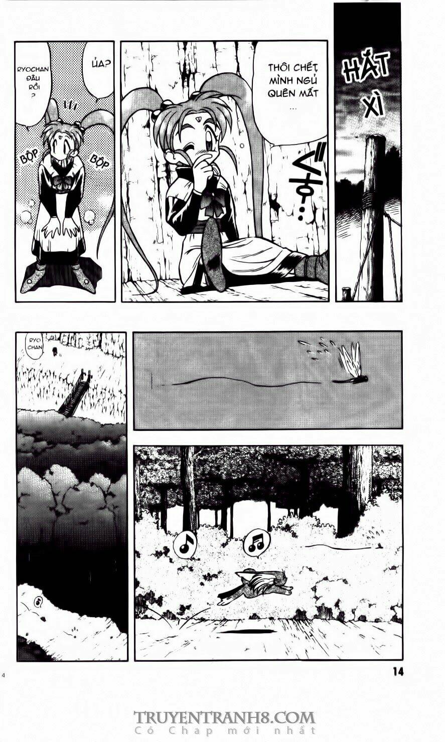 Tenchi Vô Dụng Chapter 15 - Trang 2