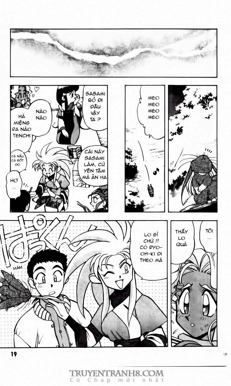 Tenchi Vô Dụng Chapter 15 - Trang 2