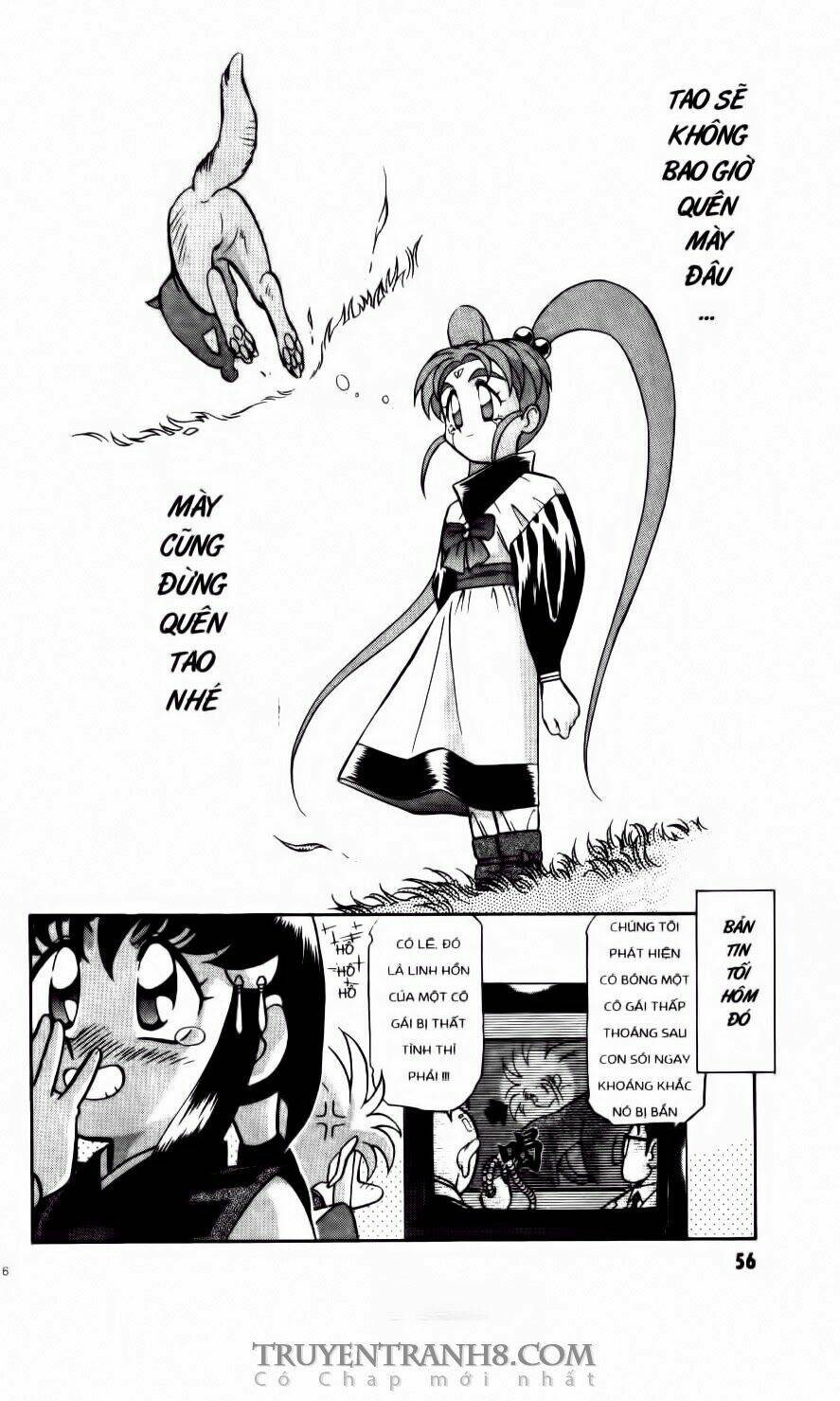 Tenchi Vô Dụng Chapter 16 - Trang 2