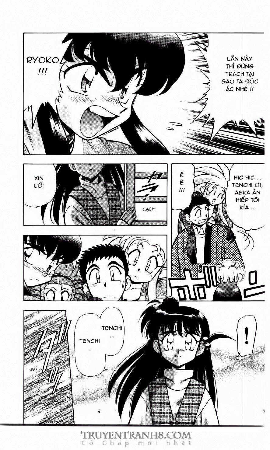 Tenchi Vô Dụng Chapter 17 - Trang 2