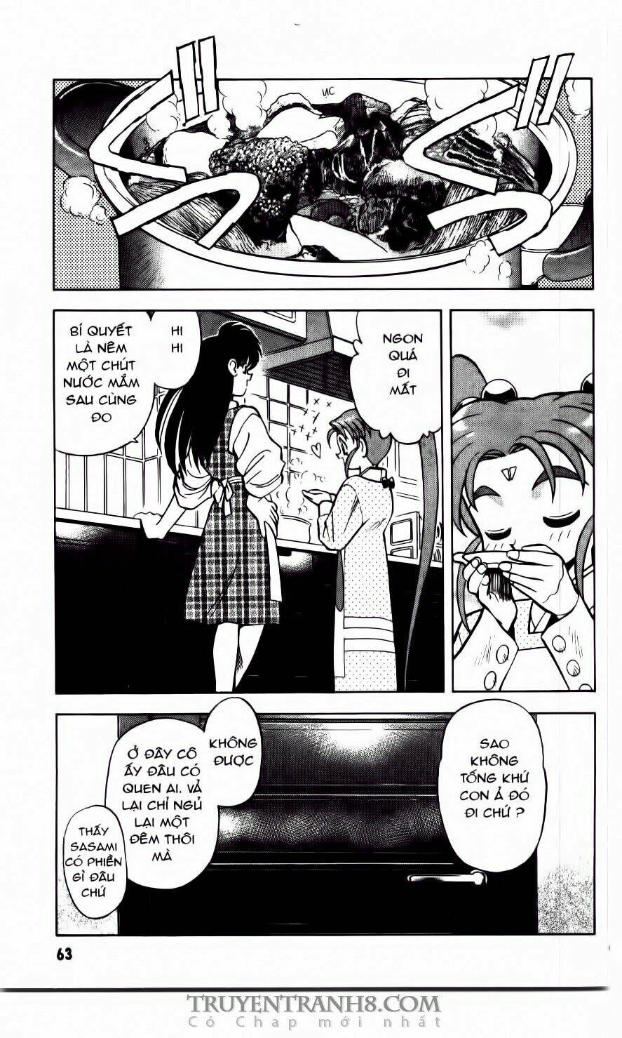 Tenchi Vô Dụng Chapter 17 - Trang 2