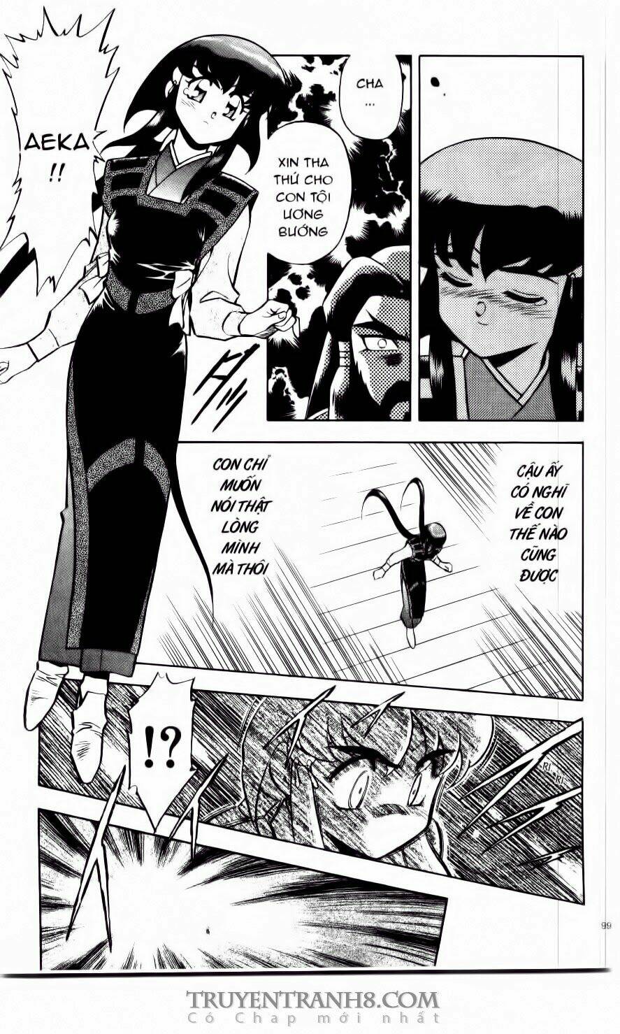 Tenchi Vô Dụng Chapter 18 - Trang 2