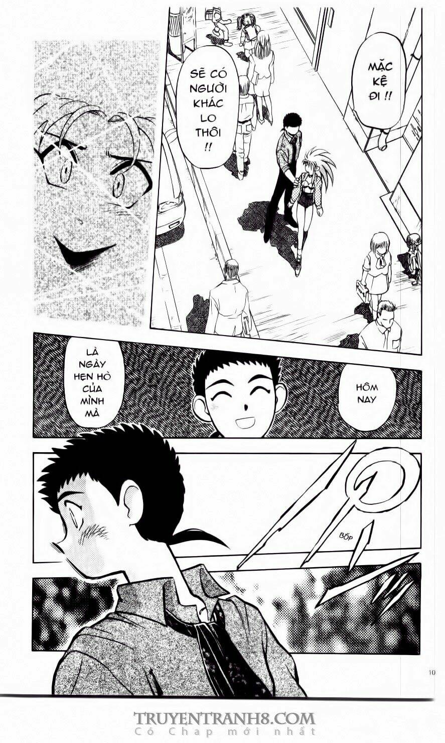 Tenchi Vô Dụng Chapter 18 - Trang 2