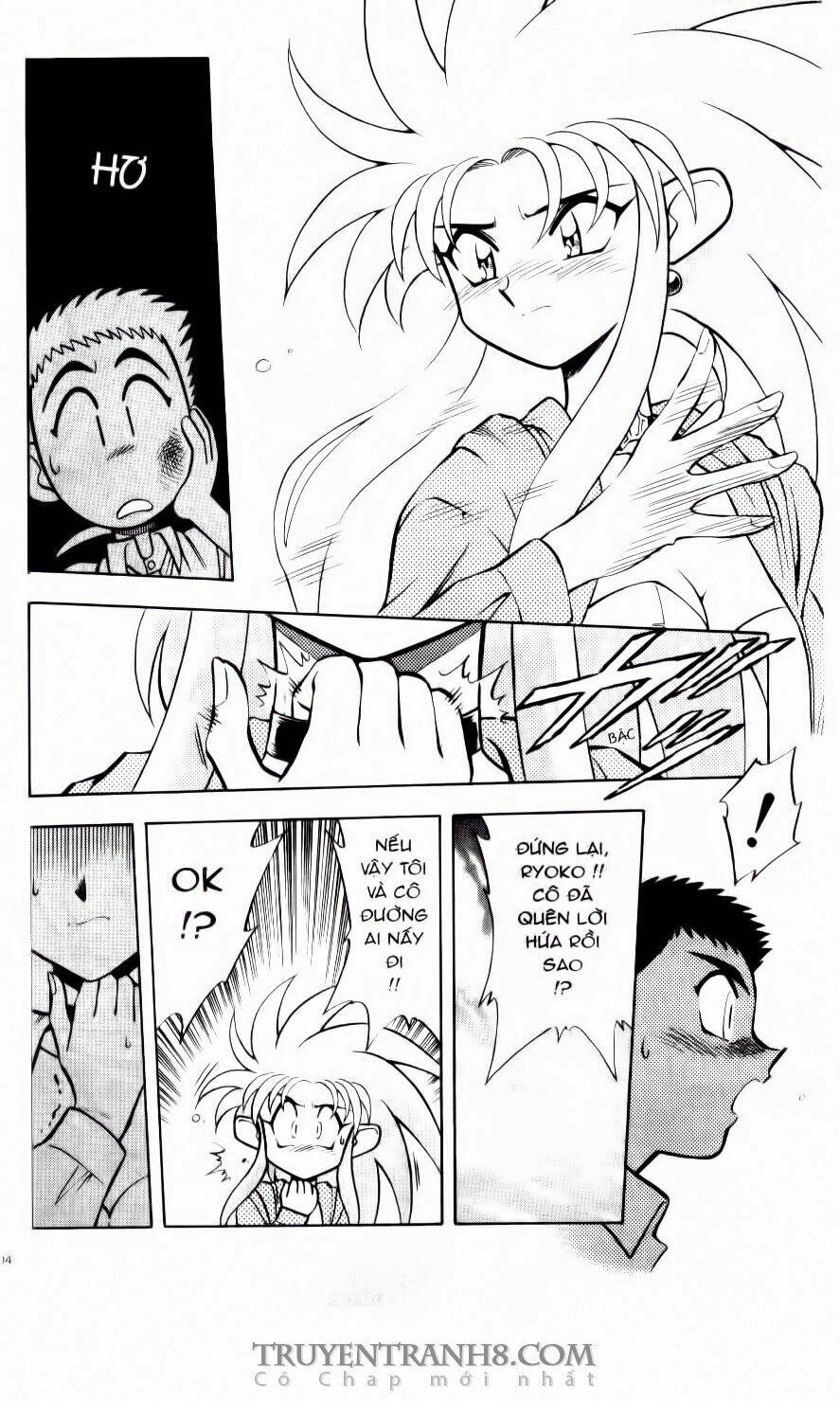 Tenchi Vô Dụng Chapter 18 - Trang 2