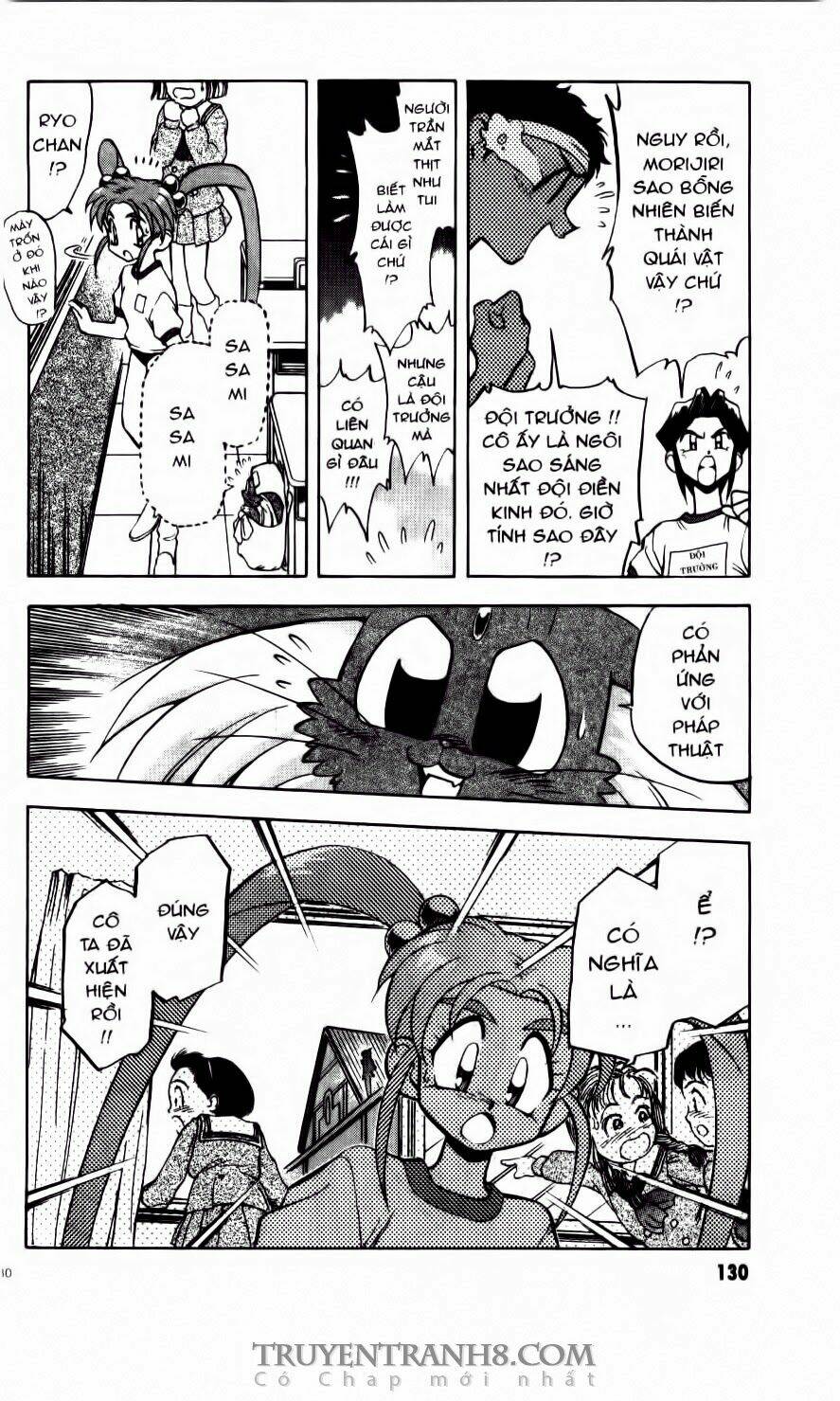 Tenchi Vô Dụng Chapter 19 - Trang 2