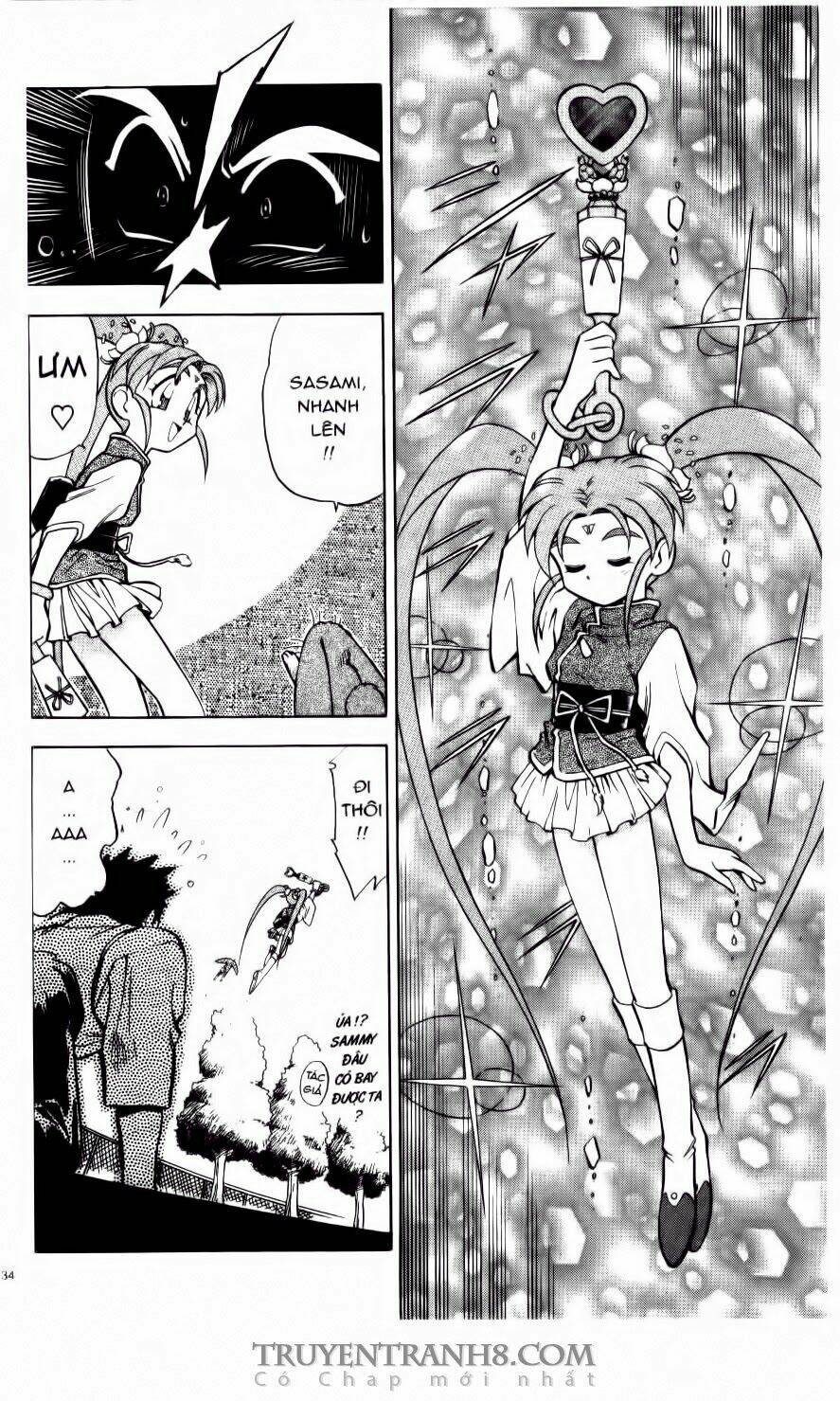 Tenchi Vô Dụng Chapter 19 - Trang 2