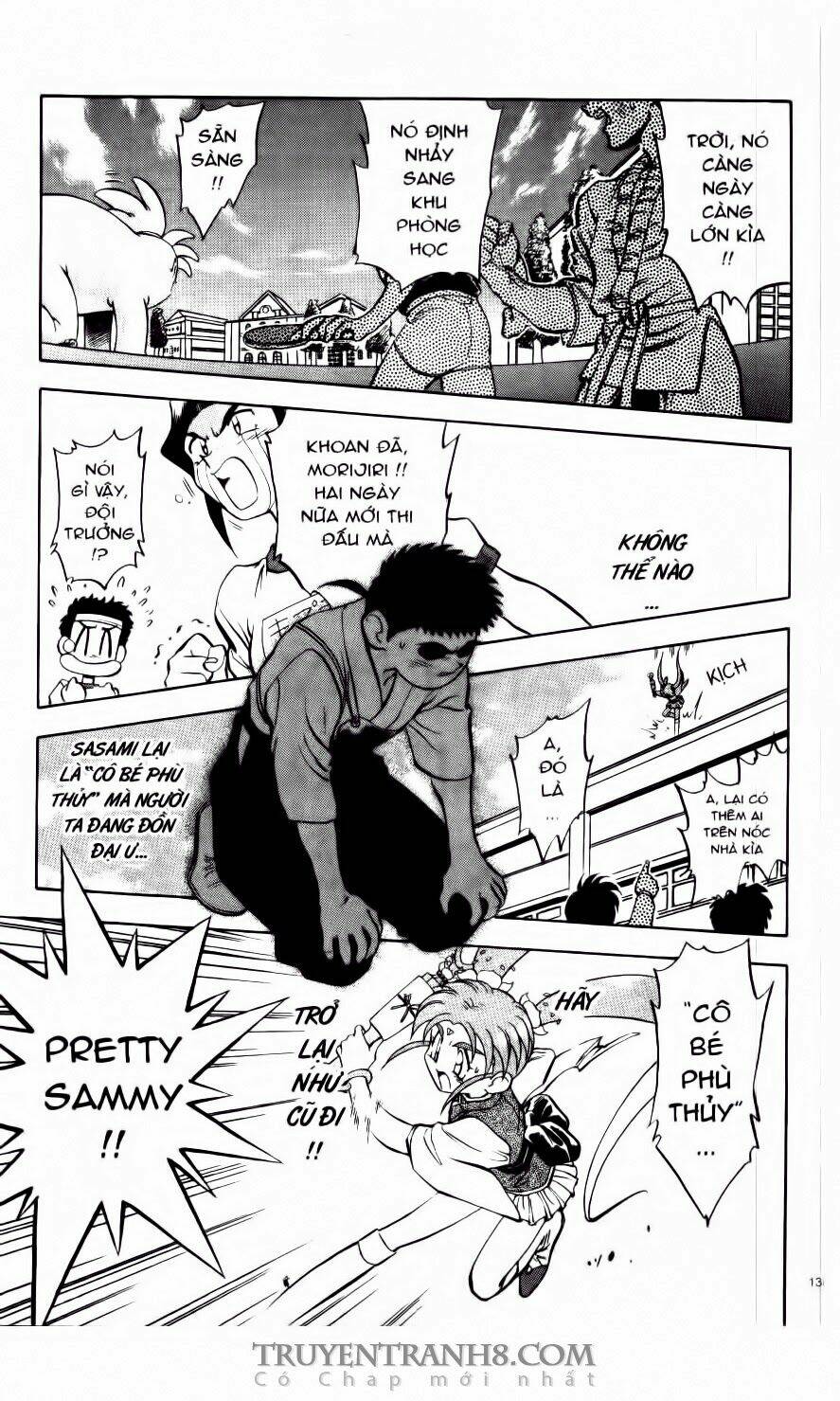 Tenchi Vô Dụng Chapter 19 - Trang 2
