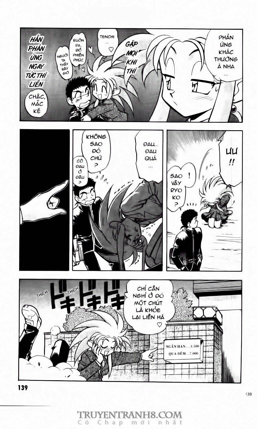 Tenchi Vô Dụng Chapter 19 - Trang 2