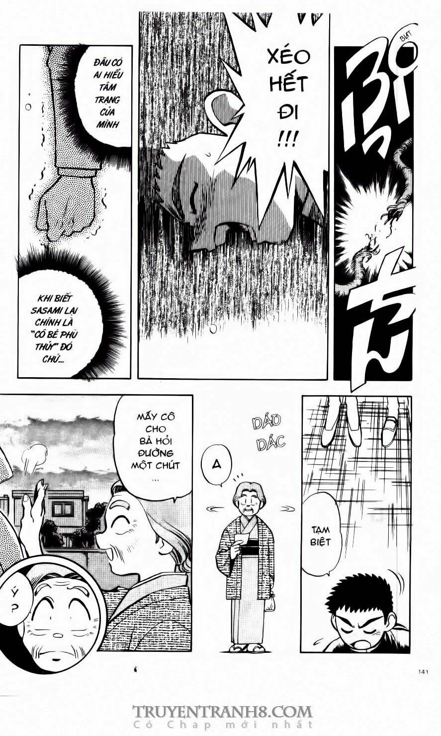 Tenchi Vô Dụng Chapter 19 - Trang 2
