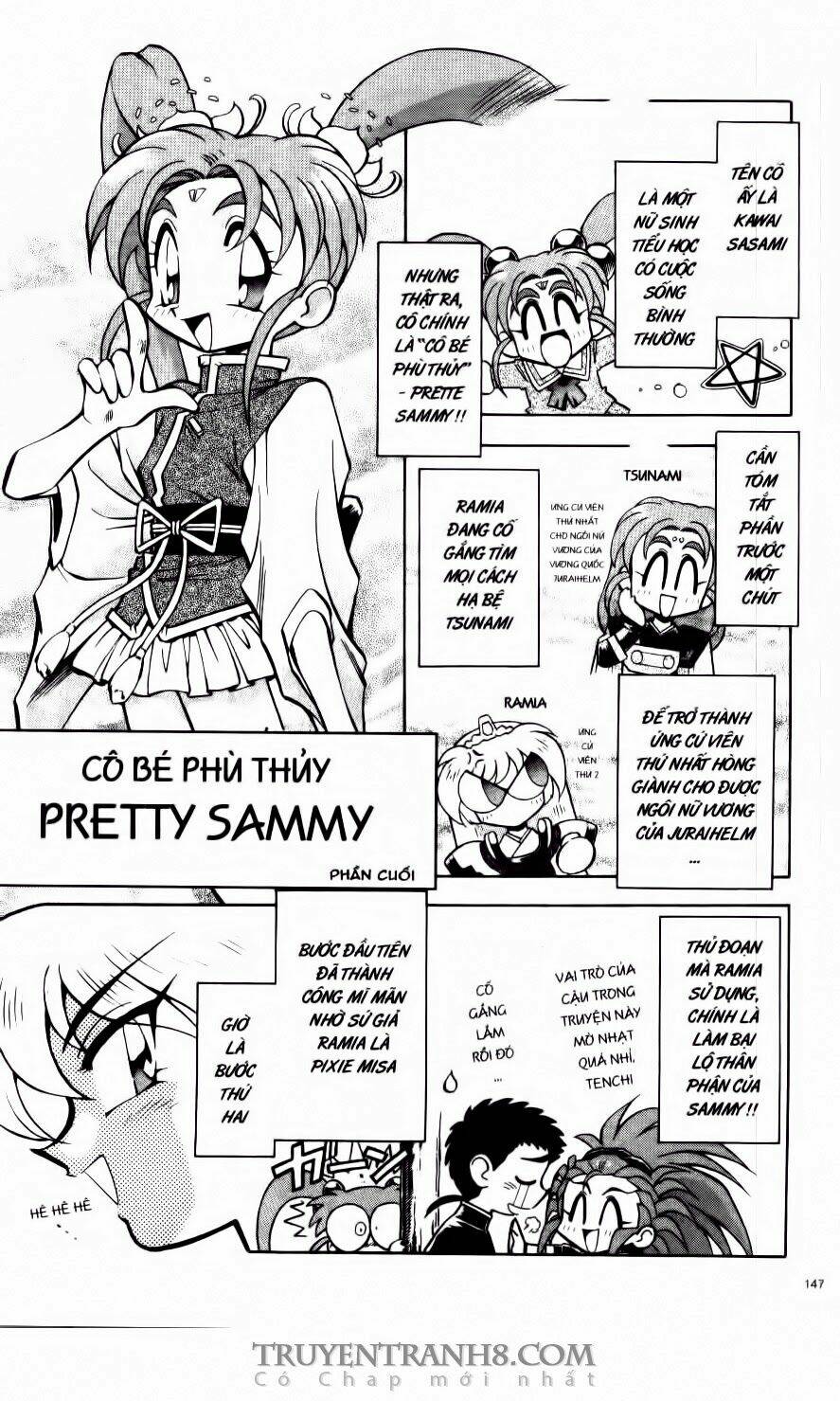 Tenchi Vô Dụng Chapter 19 - Trang 2