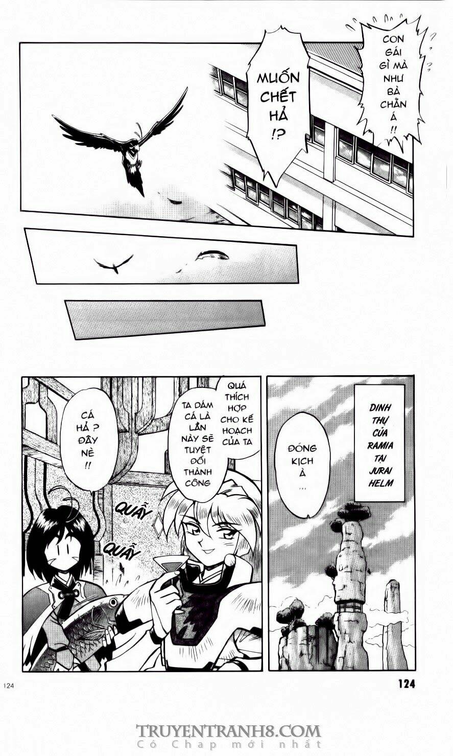 Tenchi Vô Dụng Chapter 19 - Trang 2