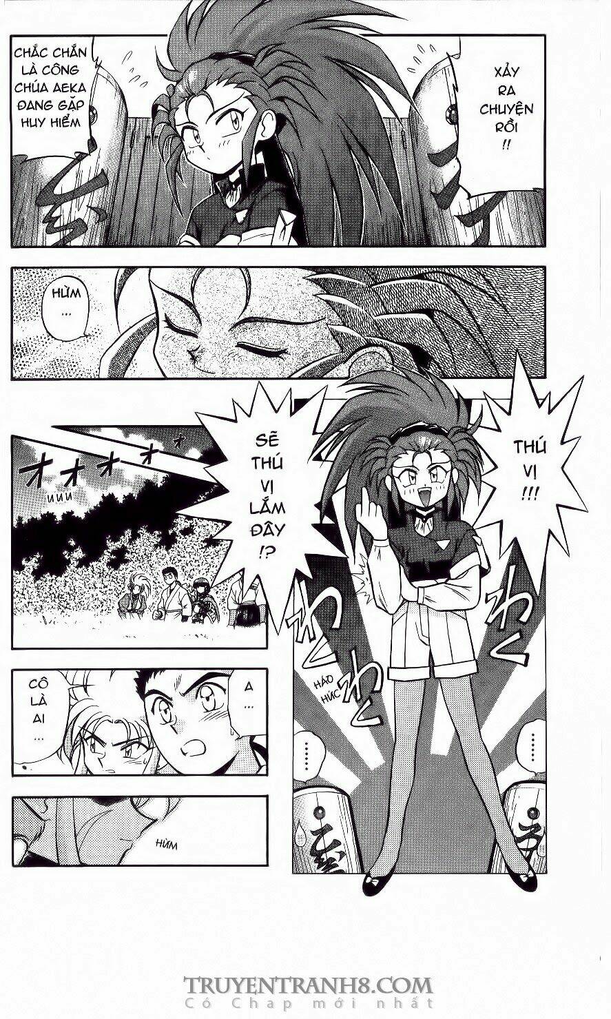 Tenchi Vô Dụng Chapter 2 - Trang 2
