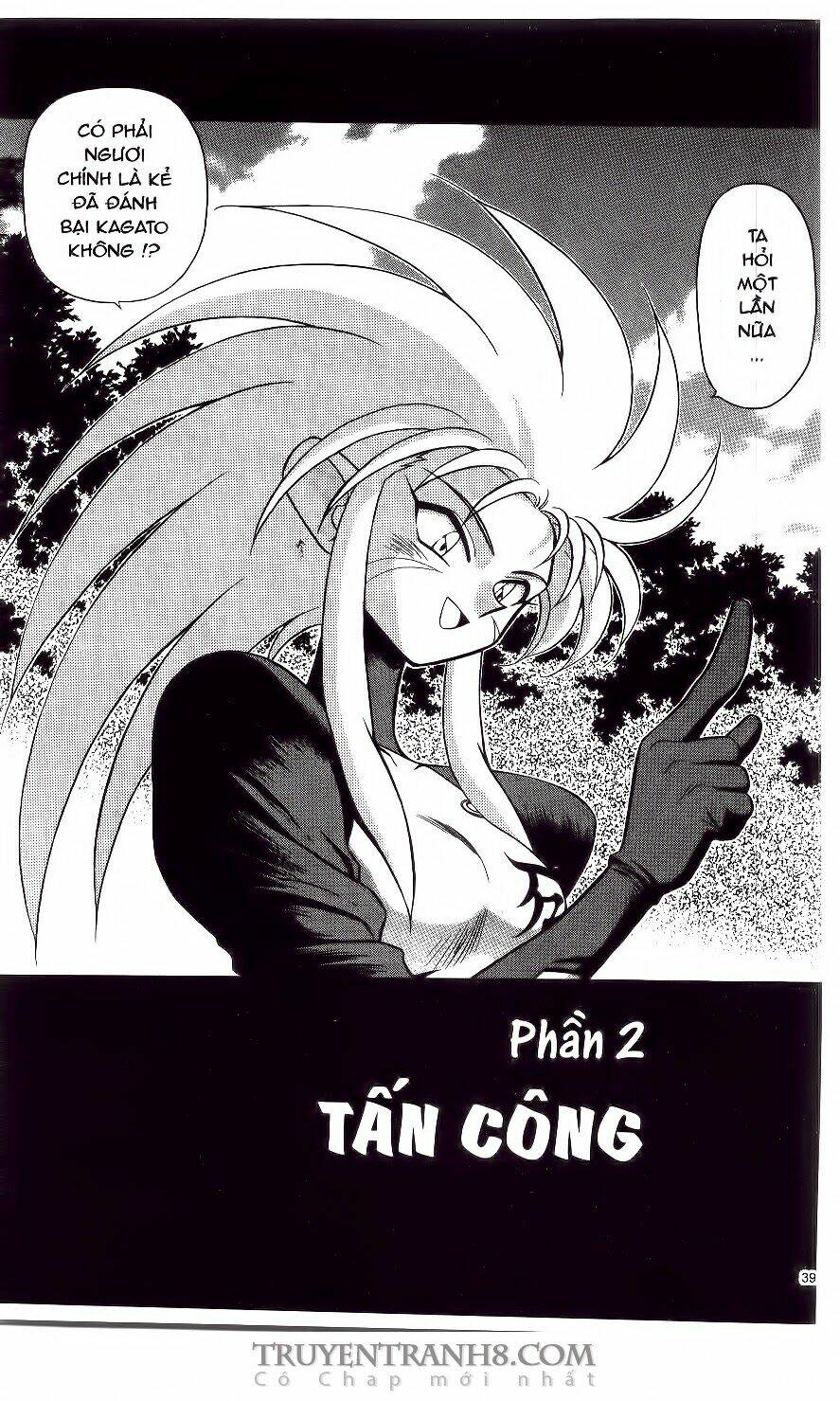Tenchi Vô Dụng Chapter 2 - Trang 2