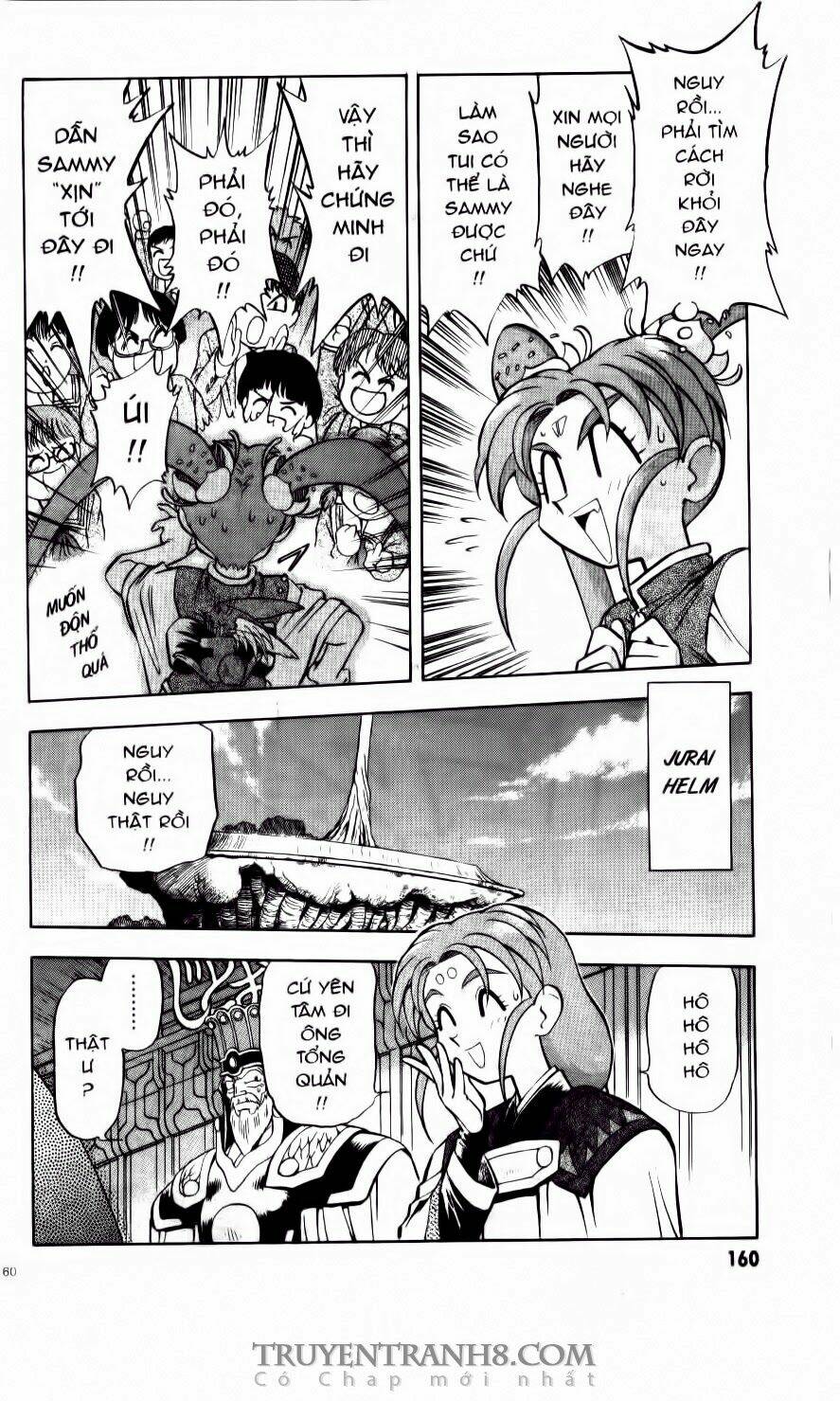 Tenchi Vô Dụng Chapter 20 - Trang 2