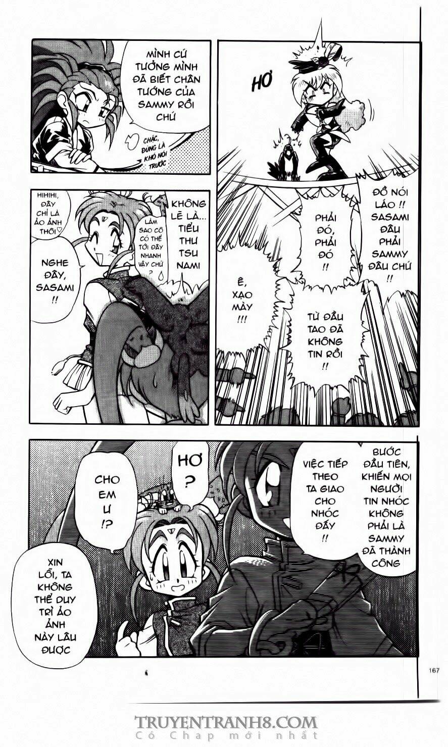 Tenchi Vô Dụng Chapter 20 - Trang 2