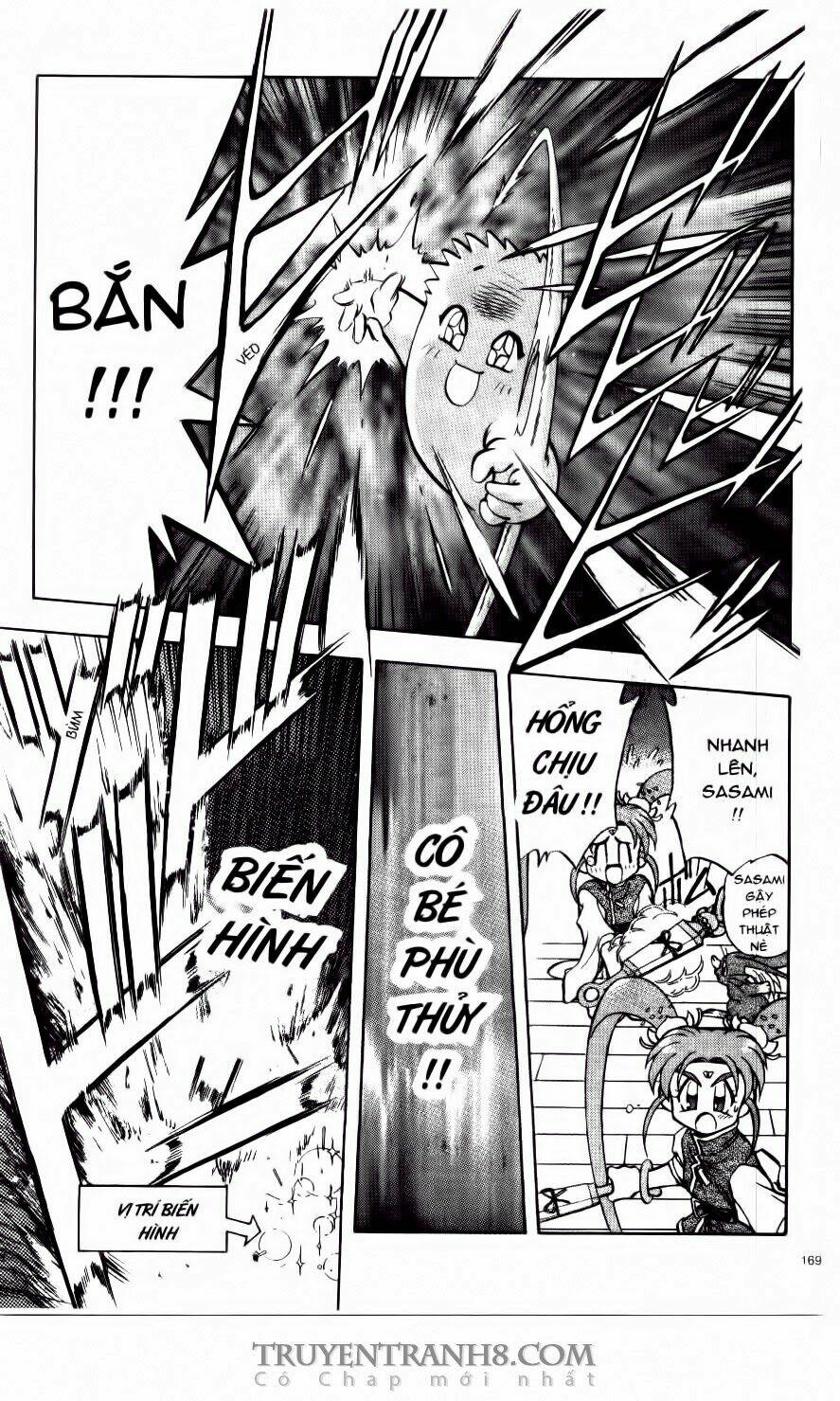 Tenchi Vô Dụng Chapter 20 - Trang 2