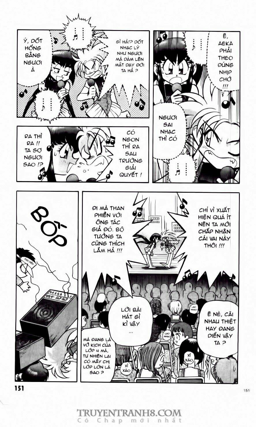Tenchi Vô Dụng Chapter 20 - Trang 2