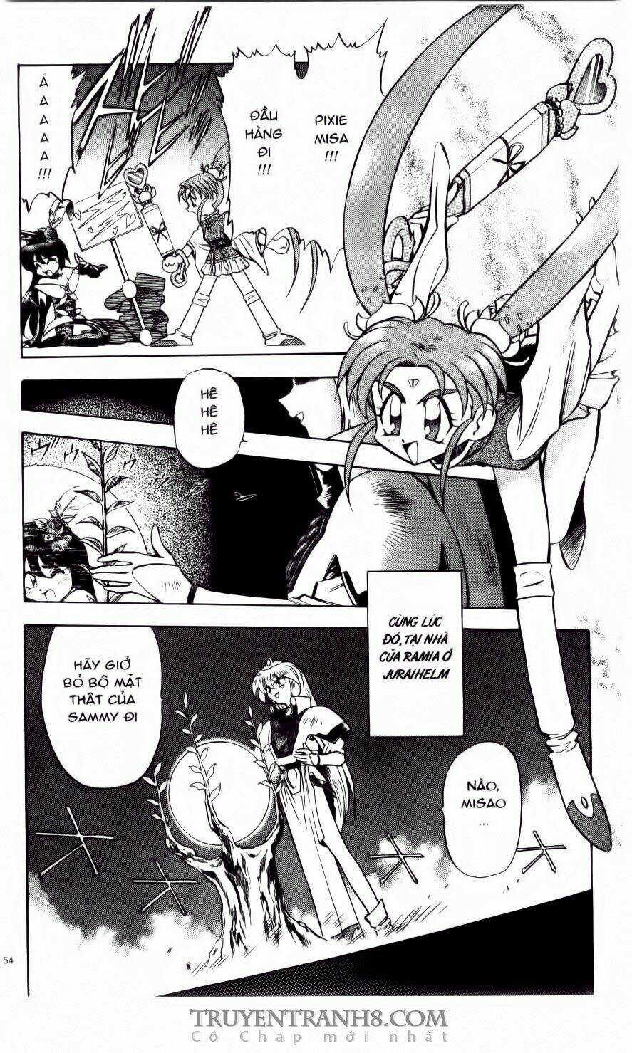 Tenchi Vô Dụng Chapter 20 - Trang 2