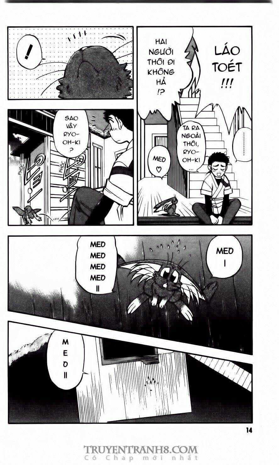 Tenchi Vô Dụng Chapter 21 - Trang 2