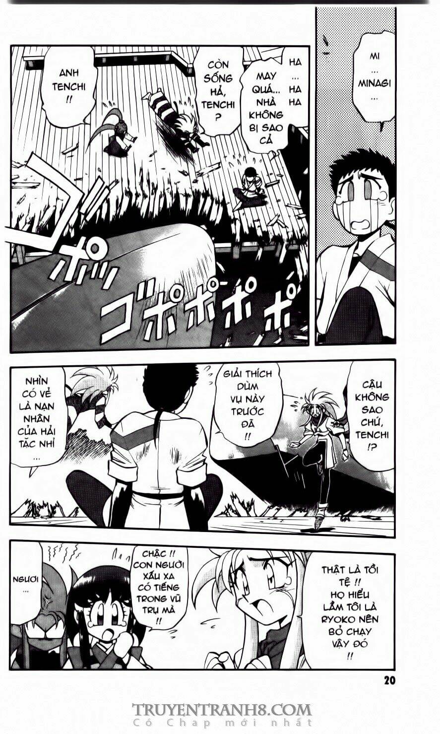 Tenchi Vô Dụng Chapter 21 - Trang 2
