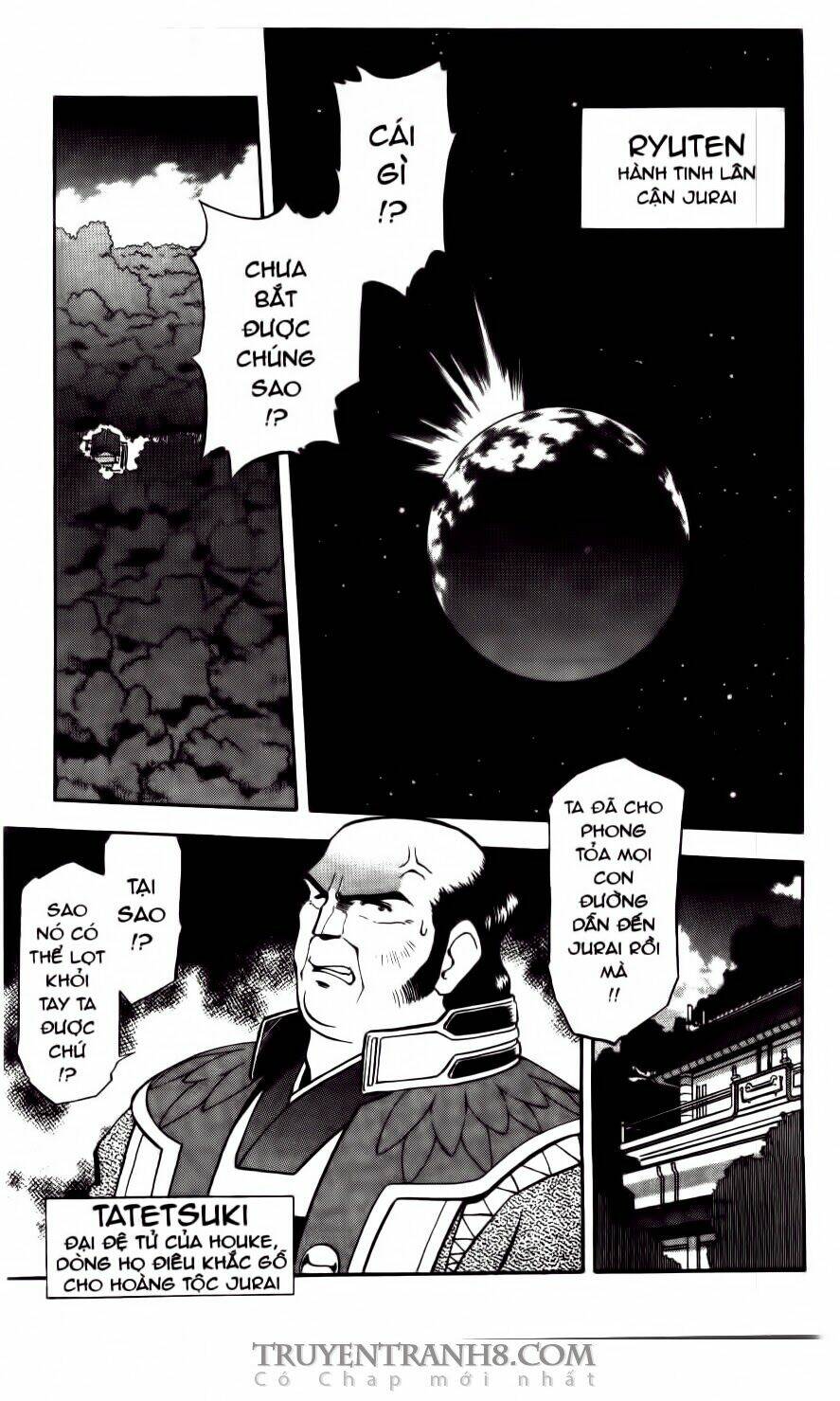 Tenchi Vô Dụng Chapter 21 - Trang 2