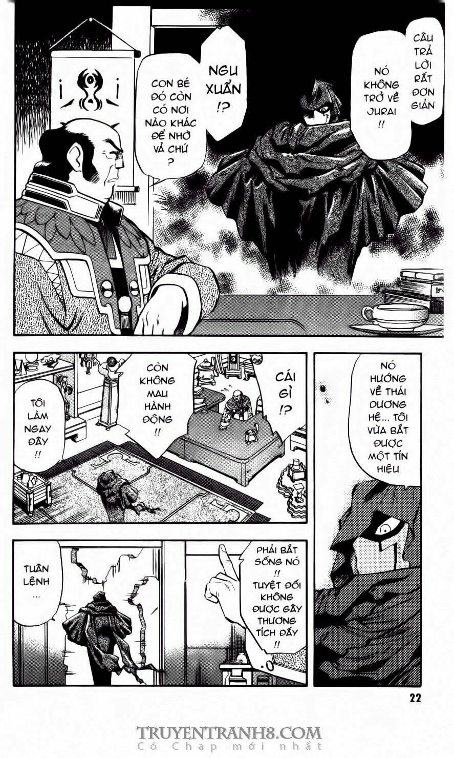Tenchi Vô Dụng Chapter 21 - Trang 2