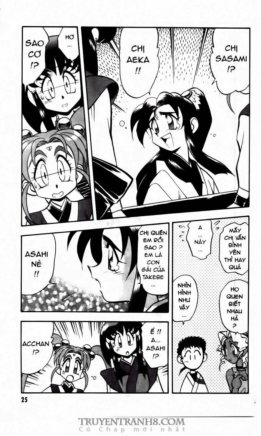 Tenchi Vô Dụng Chapter 21 - Trang 2