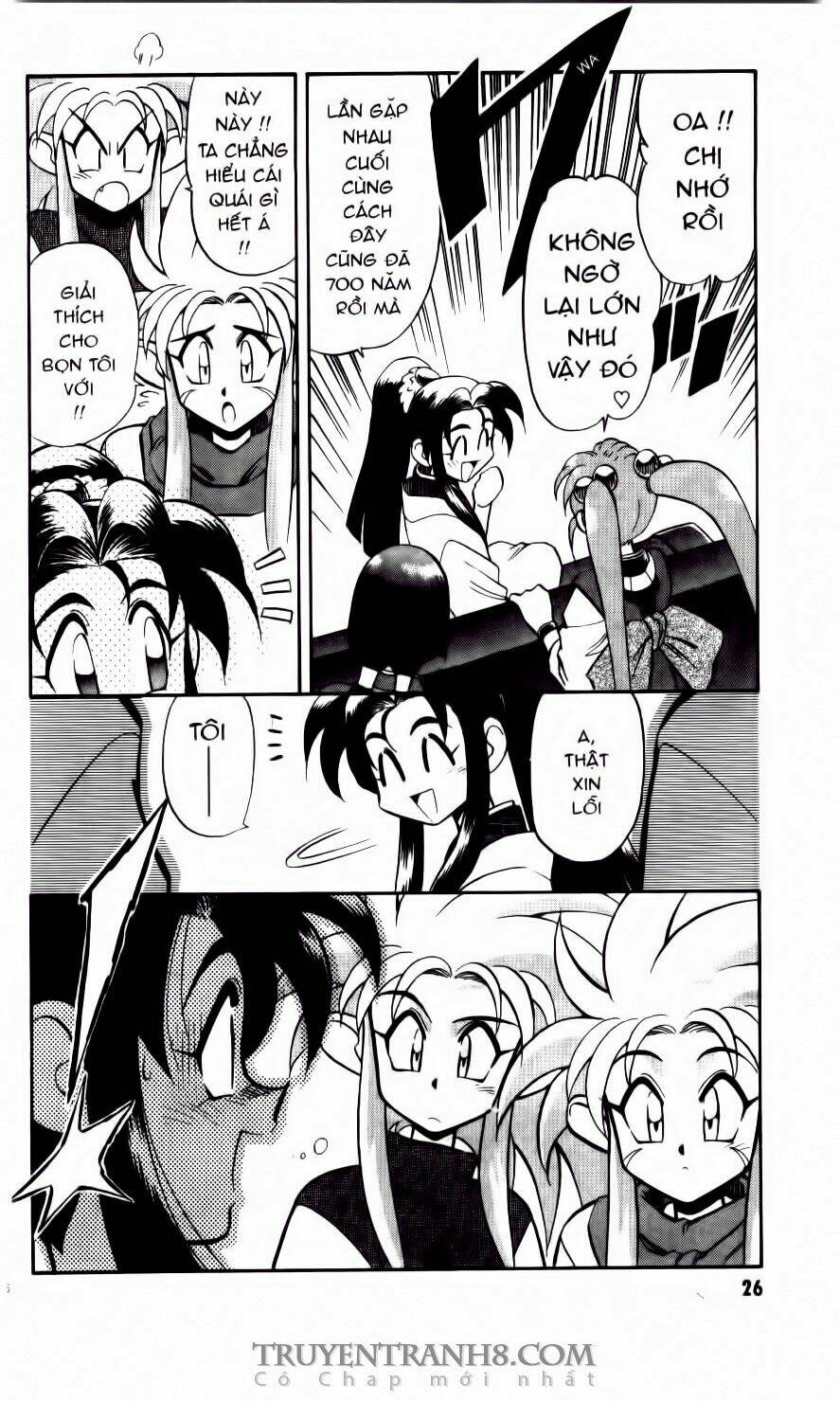 Tenchi Vô Dụng Chapter 21 - Trang 2