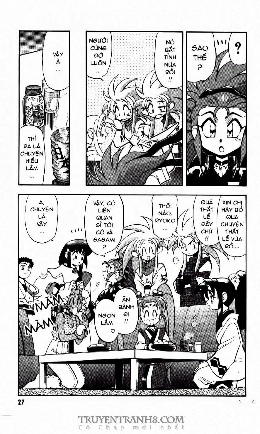 Tenchi Vô Dụng Chapter 21 - Trang 2