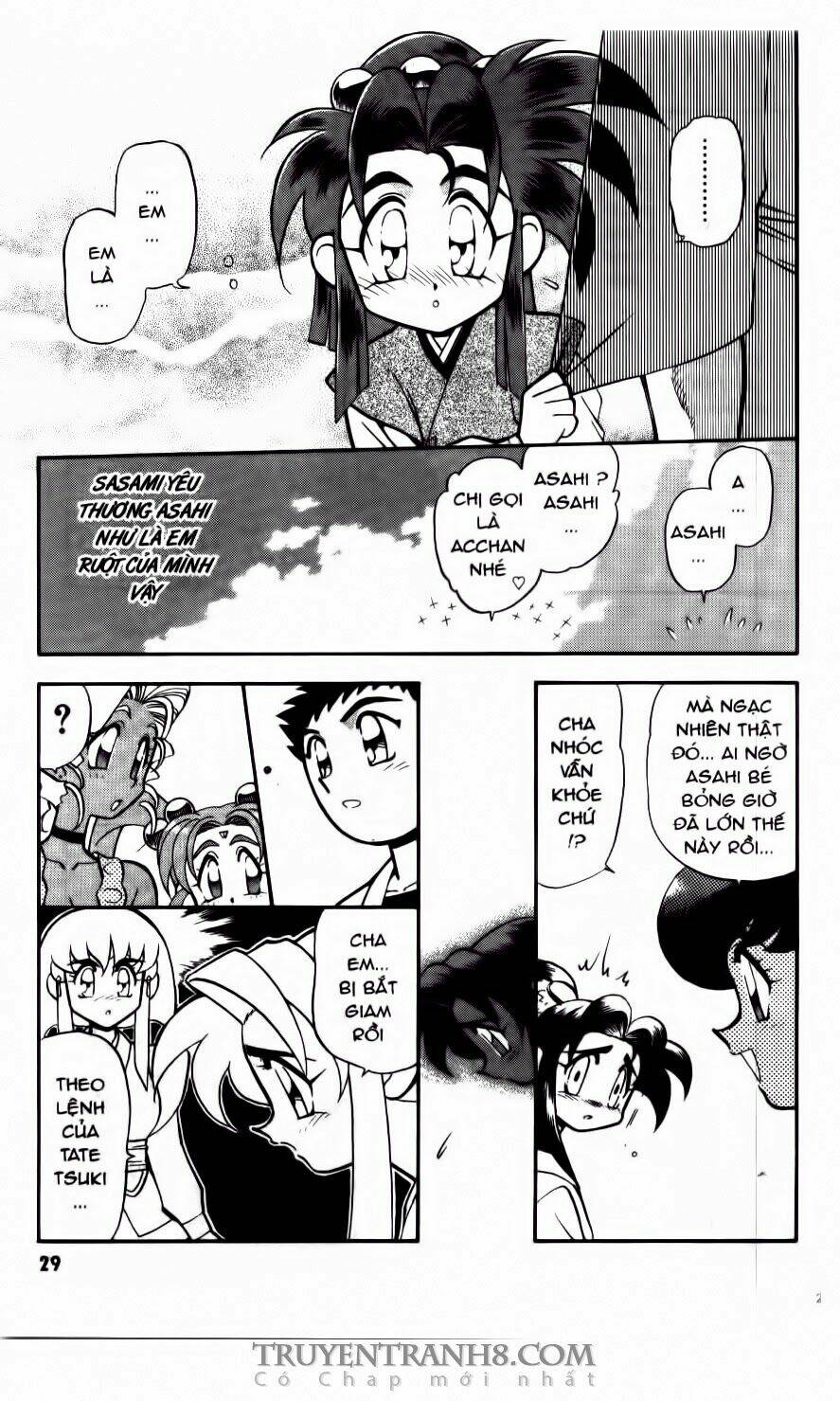 Tenchi Vô Dụng Chapter 21 - Trang 2