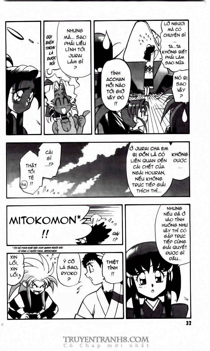 Tenchi Vô Dụng Chapter 21 - Trang 2