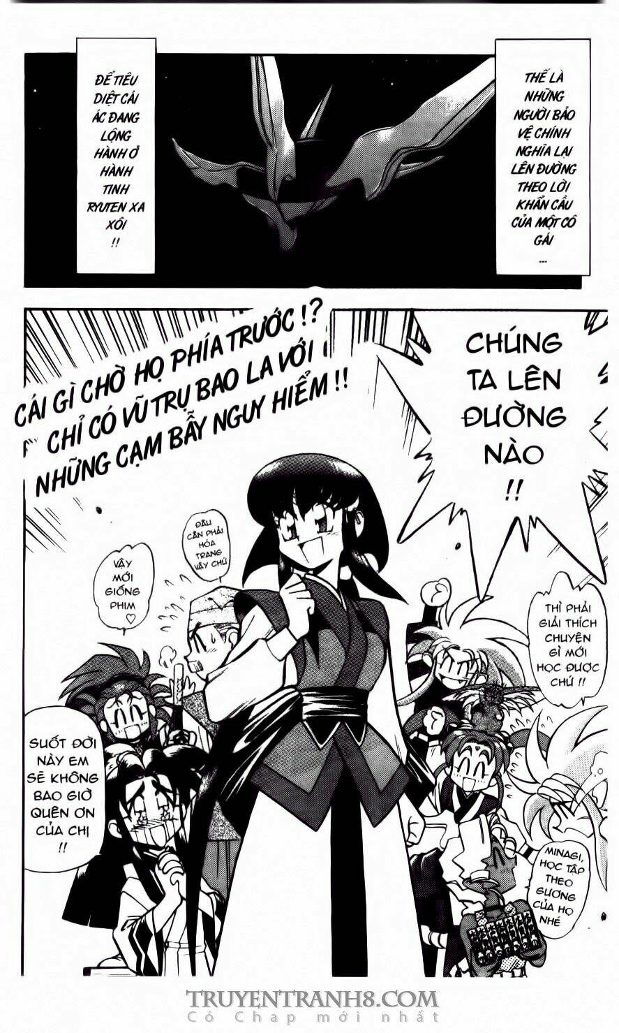 Tenchi Vô Dụng Chapter 21 - Trang 2