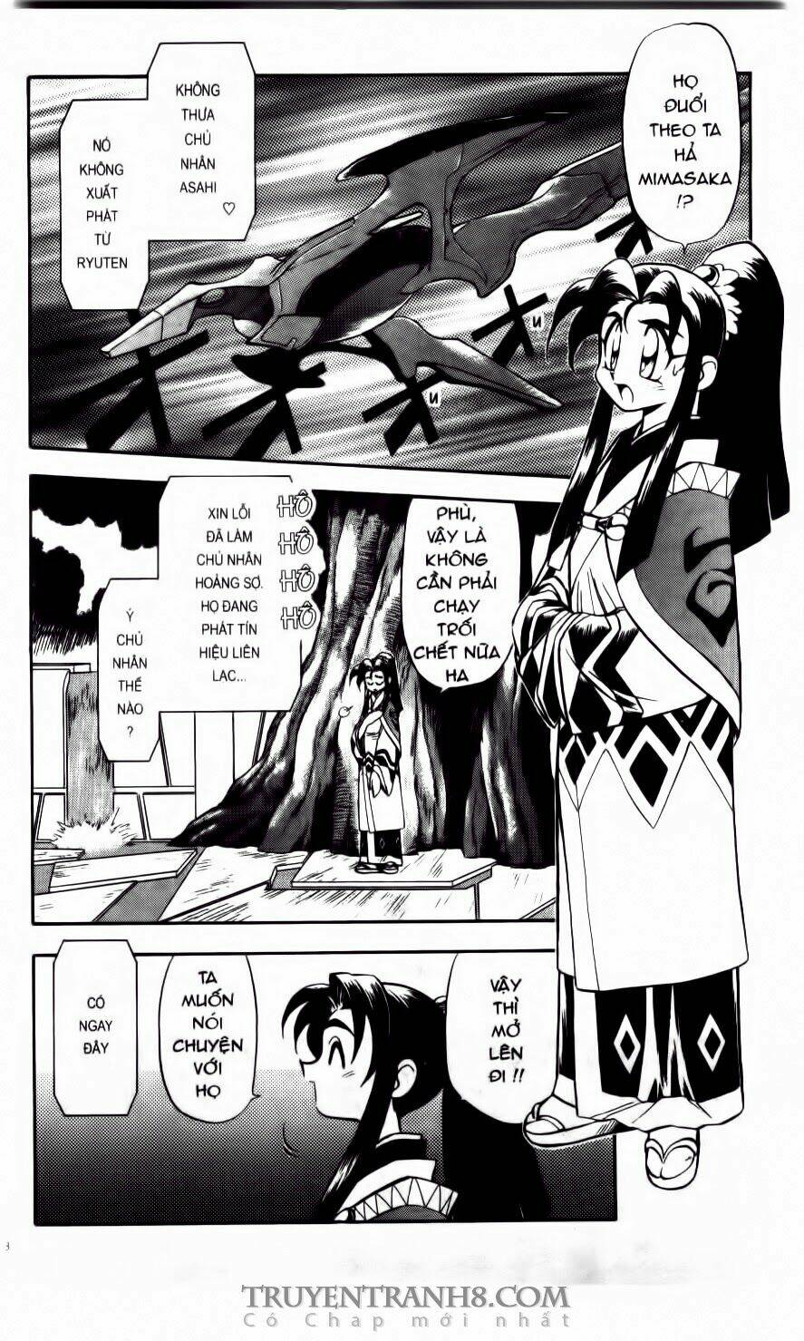 Tenchi Vô Dụng Chapter 21 - Trang 2