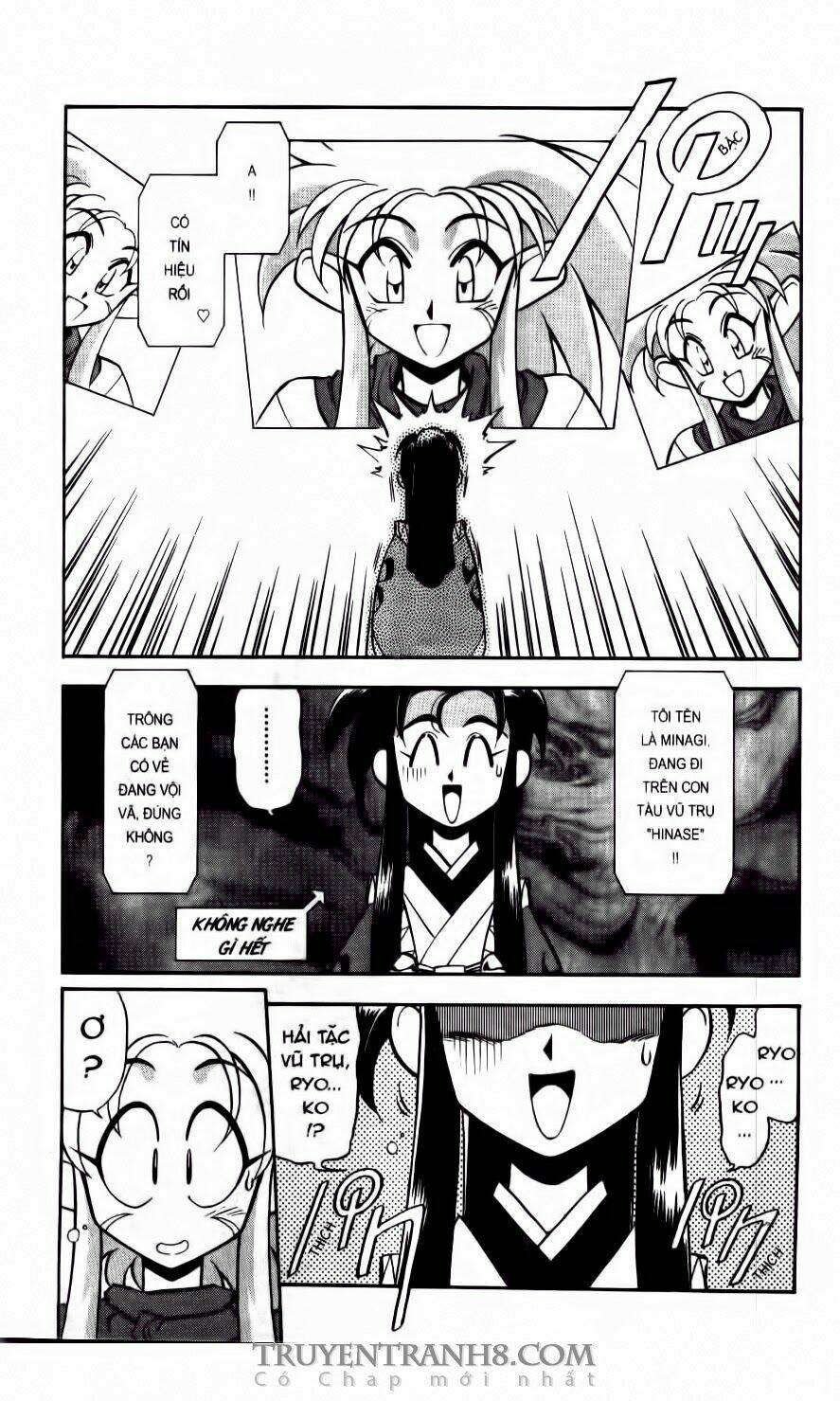 Tenchi Vô Dụng Chapter 21 - Trang 2