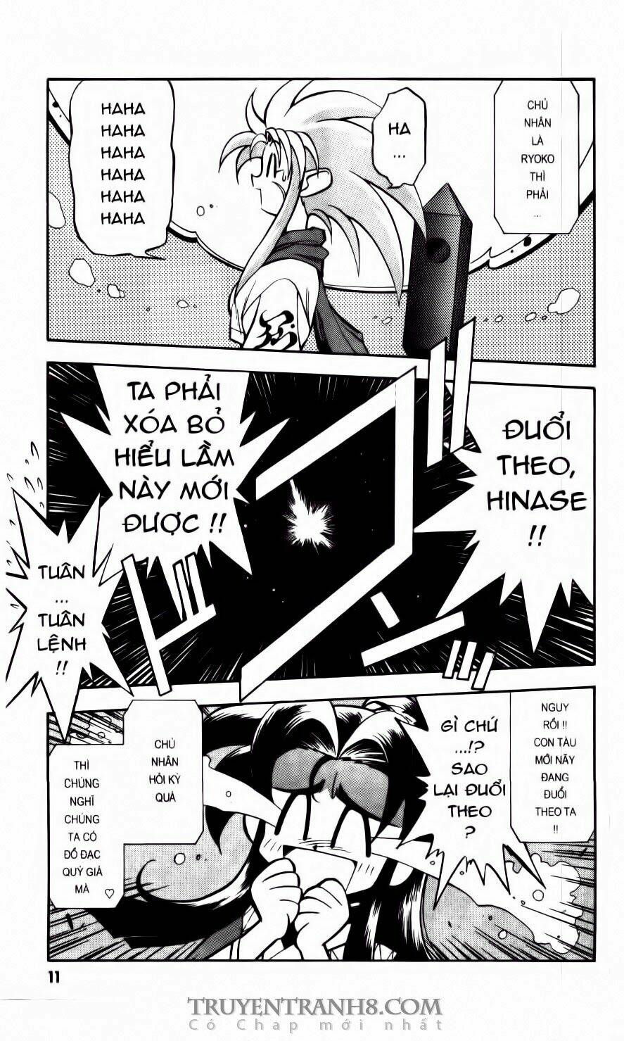 Tenchi Vô Dụng Chapter 21 - Trang 2