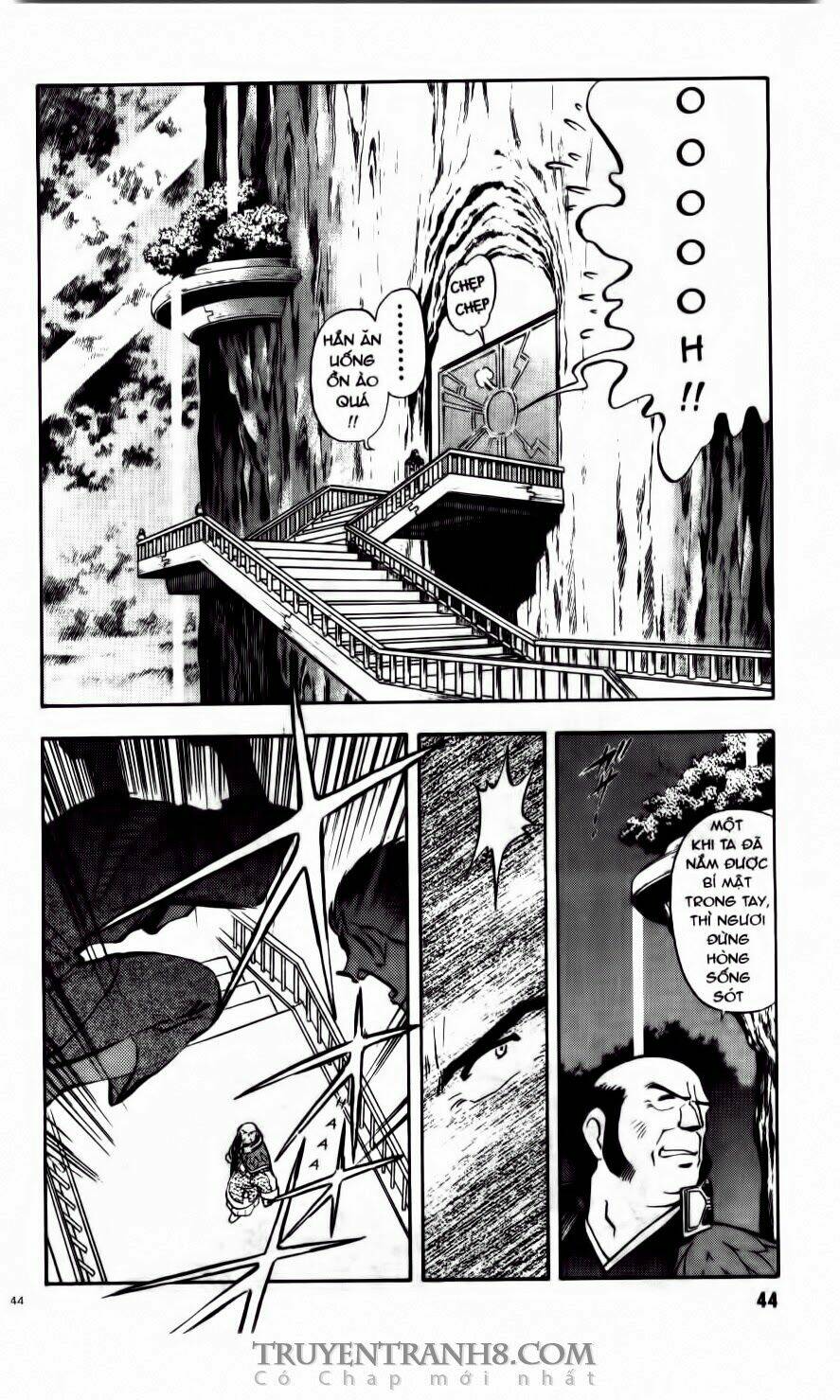 Tenchi Vô Dụng Chapter 22 - Trang 2
