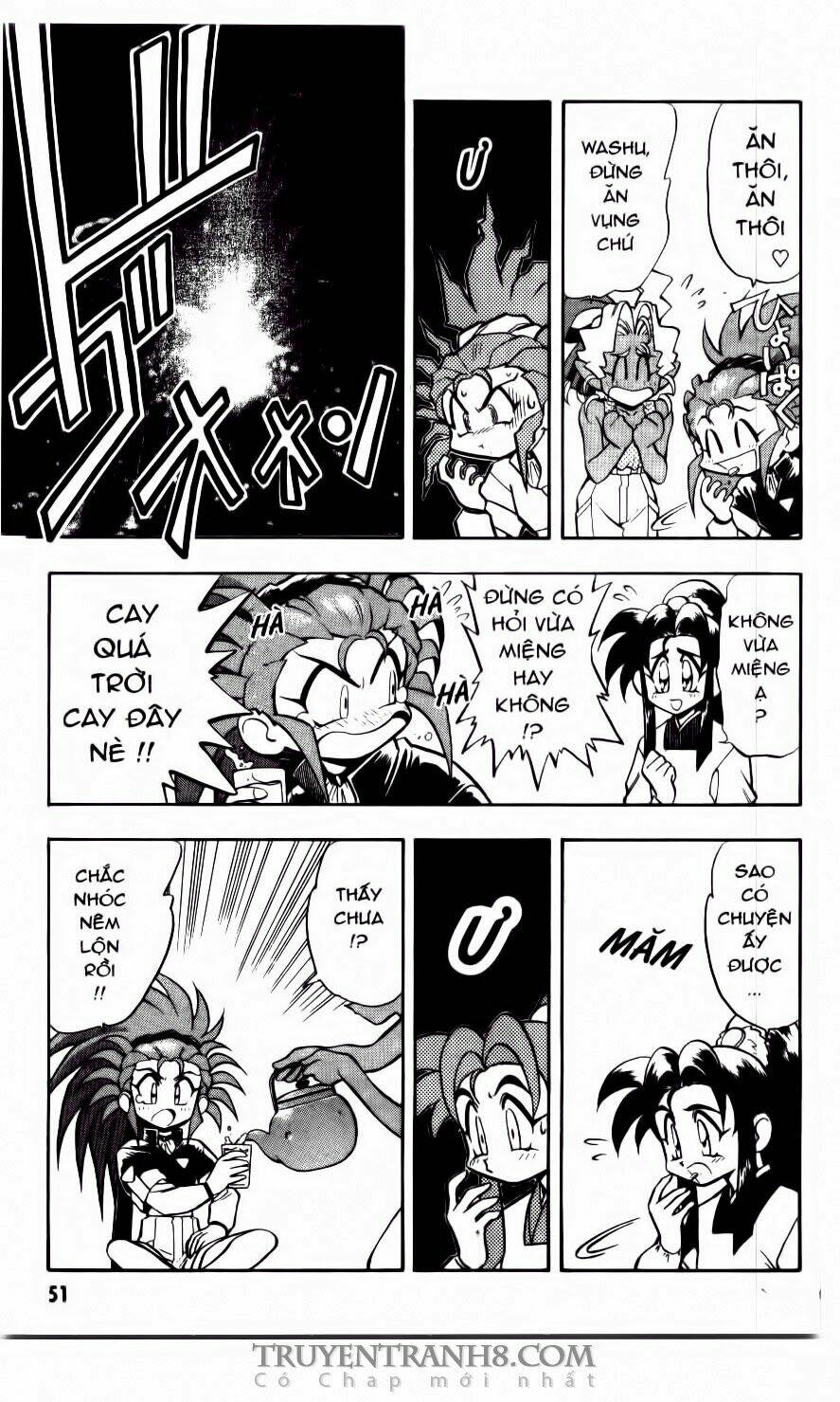 Tenchi Vô Dụng Chapter 22 - Trang 2