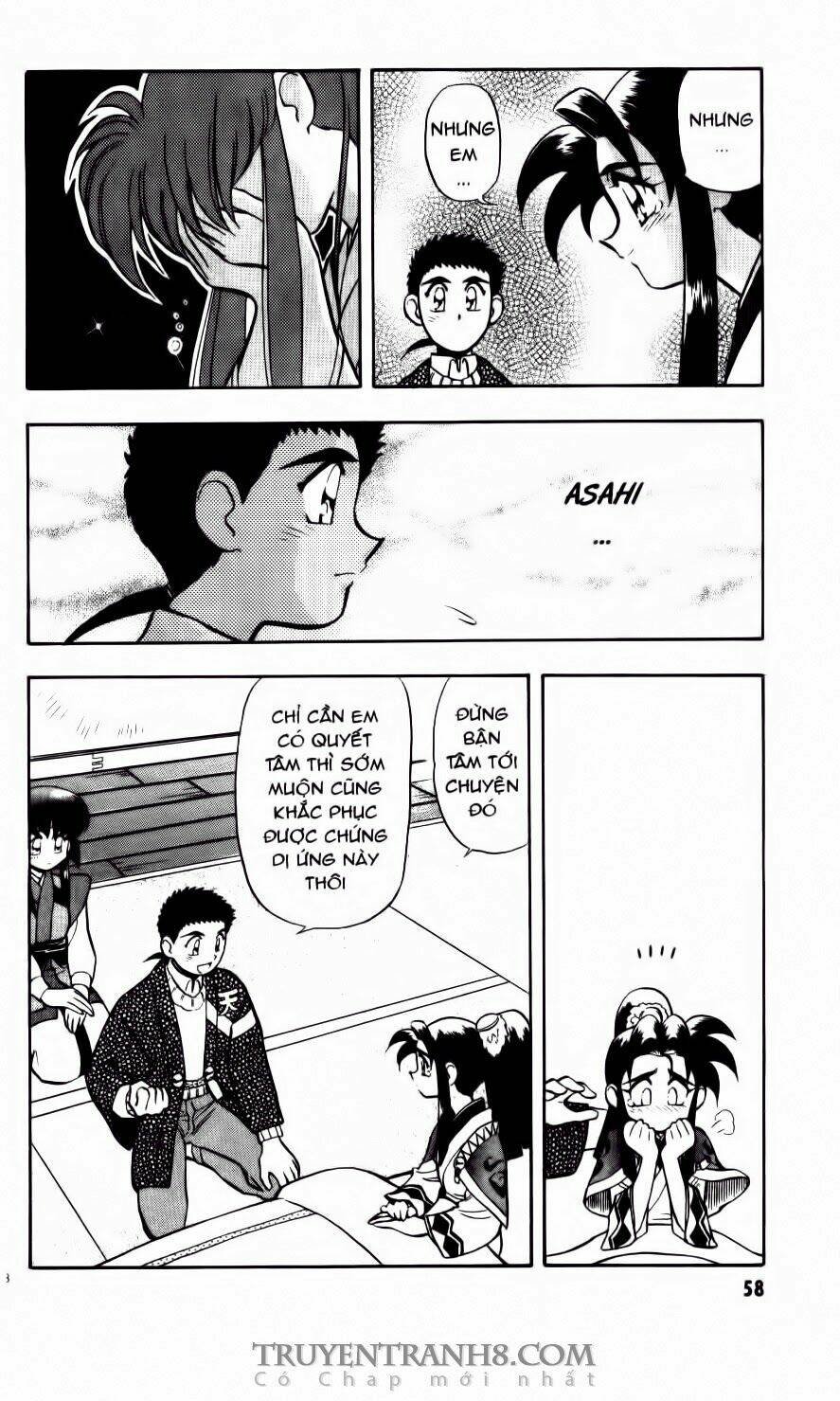 Tenchi Vô Dụng Chapter 22 - Trang 2