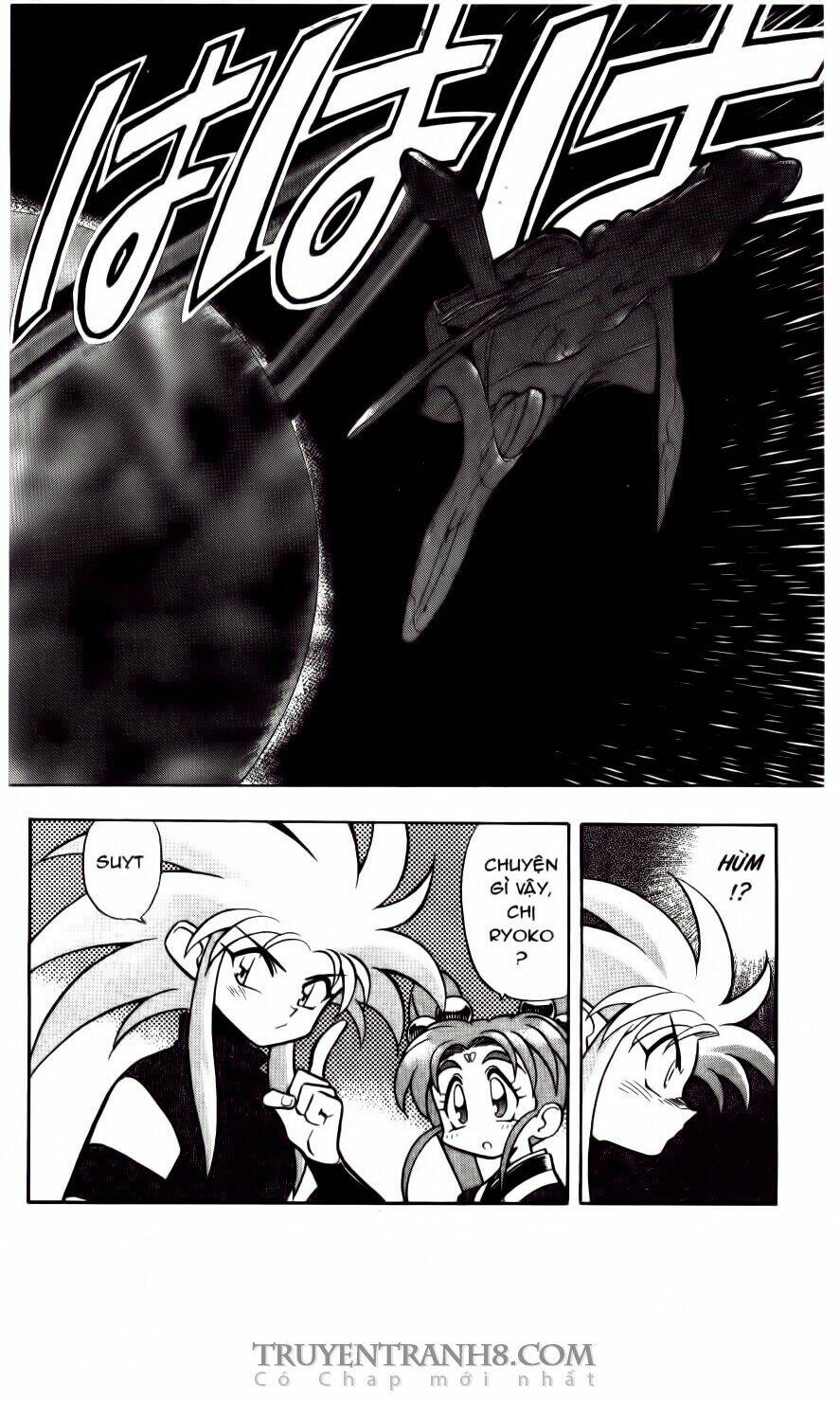 Tenchi Vô Dụng Chapter 22 - Trang 2