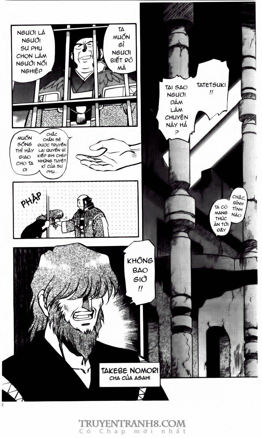 Tenchi Vô Dụng Chapter 22 - Trang 2