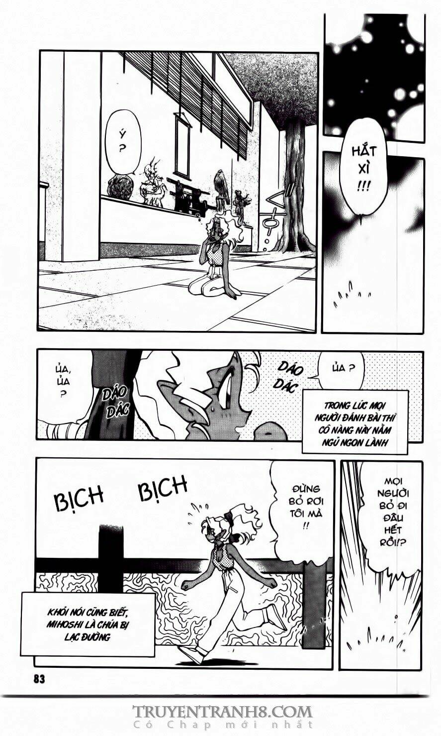 Tenchi Vô Dụng Chapter 23 - Trang 2