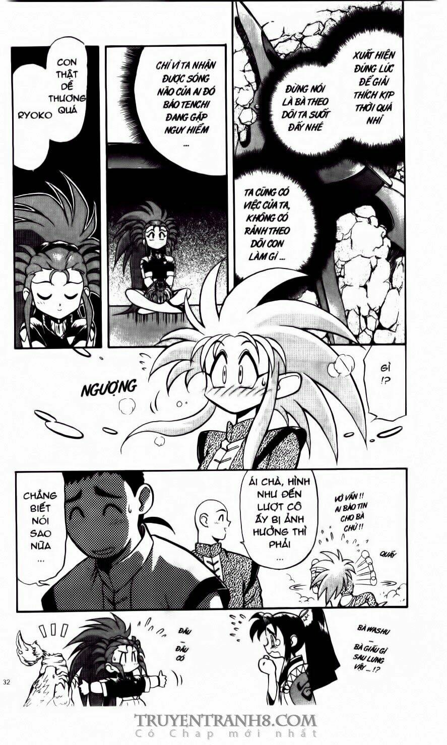Tenchi Vô Dụng Chapter 25 - Trang 2