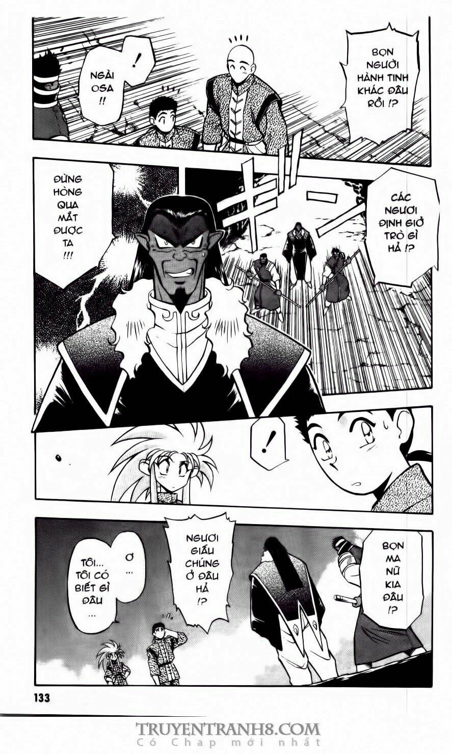 Tenchi Vô Dụng Chapter 25 - Trang 2