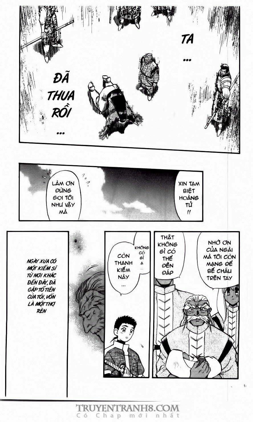 Tenchi Vô Dụng Chapter 25 - Trang 2