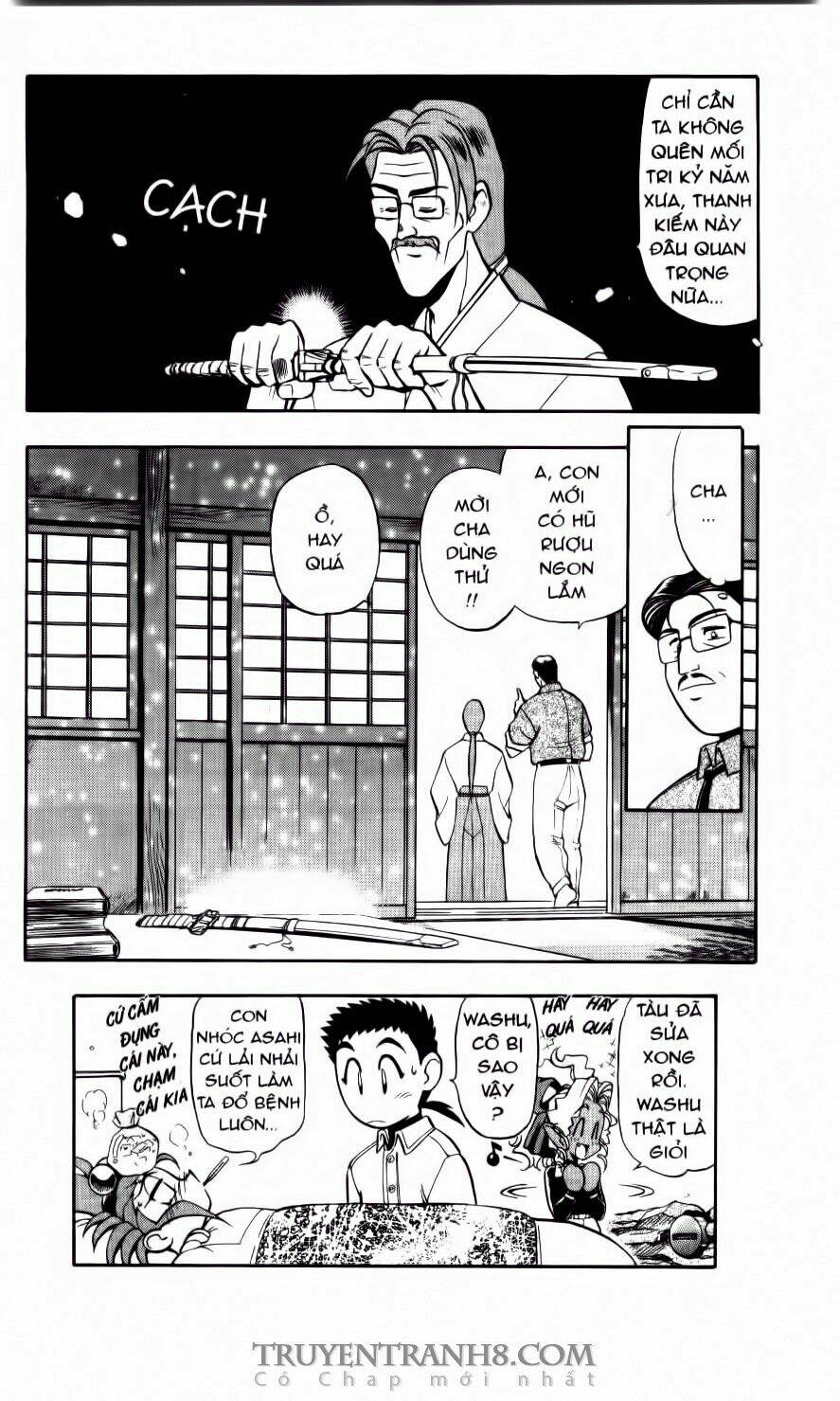 Tenchi Vô Dụng Chapter 25 - Trang 2
