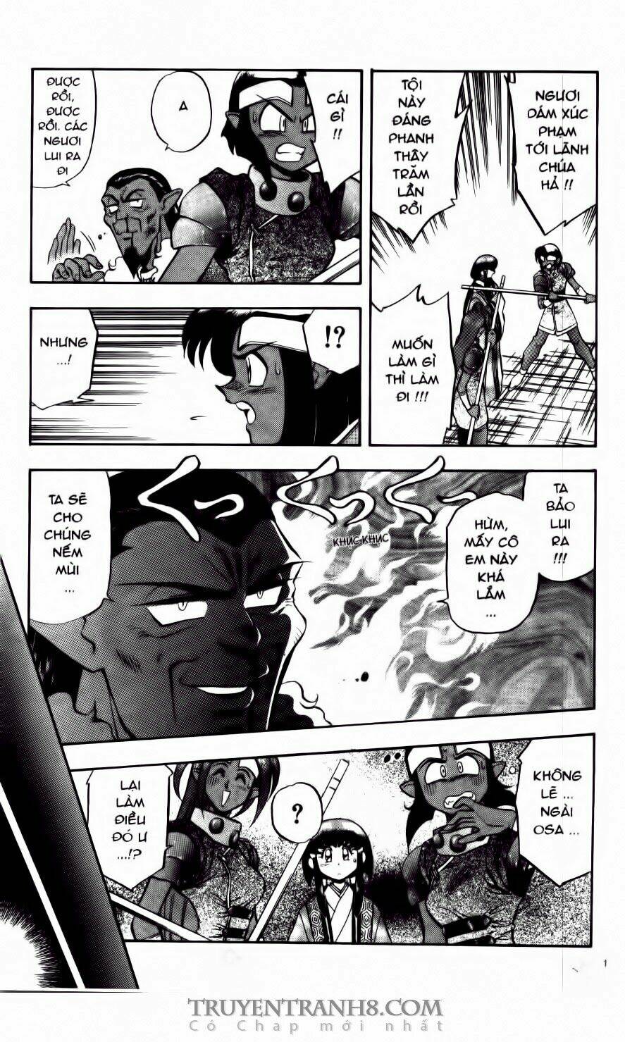 Tenchi Vô Dụng Chapter 25 - Trang 2