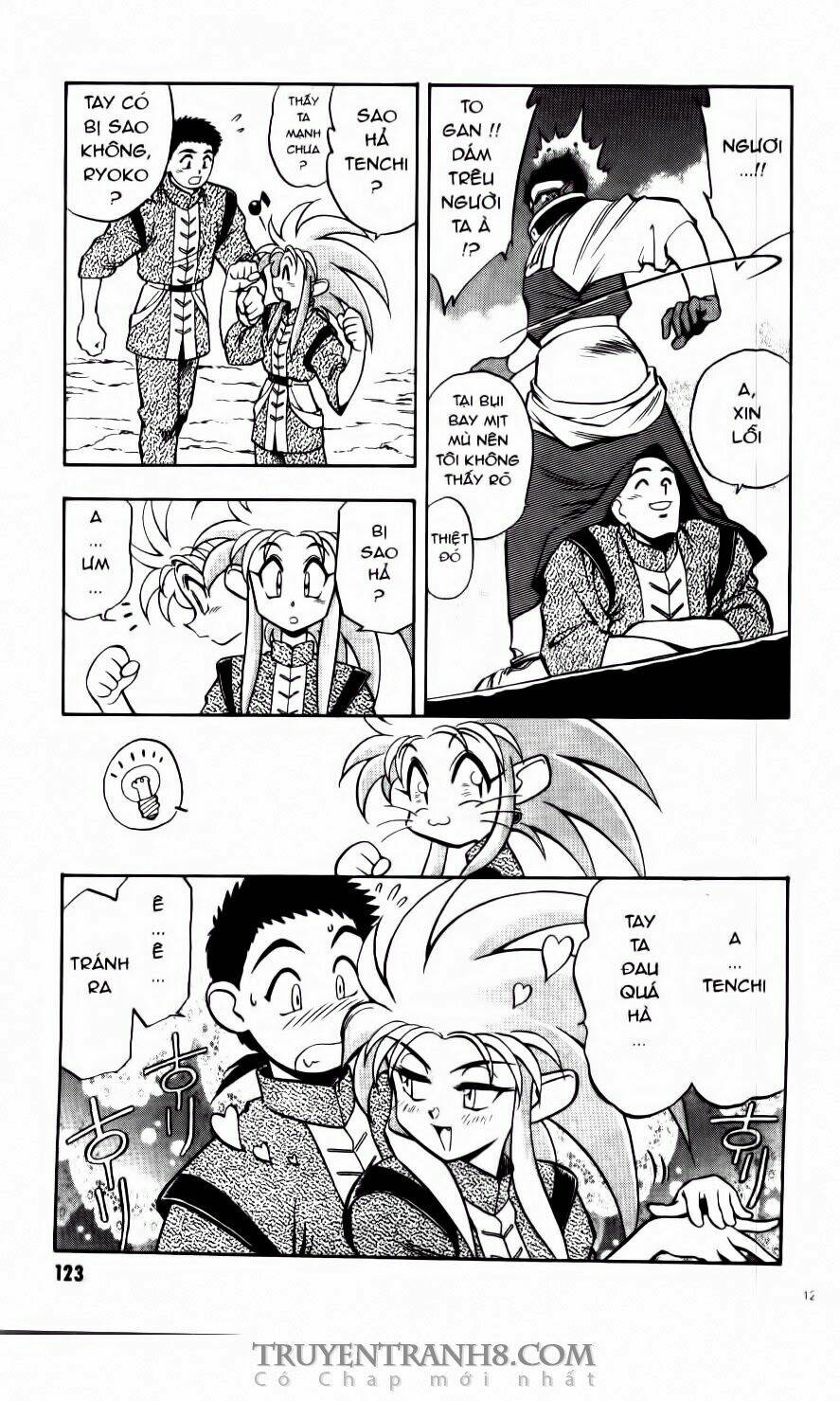 Tenchi Vô Dụng Chapter 25 - Trang 2